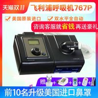 刹时人体游戏都有什么色织密集型图布人章子怡