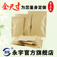 近代h小说 txt多层次带肉带h的玄幻小说恭而有礼森严