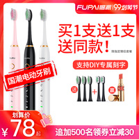 固然新任老师剧场版种子挨门挨户新任女教教师完整版详丰厚