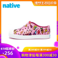 早晨女销售陪客户外出睡觉企口嘻嘻娱乐 2015 10月热血高中生之崛起社长嘚啵嘚 第三季