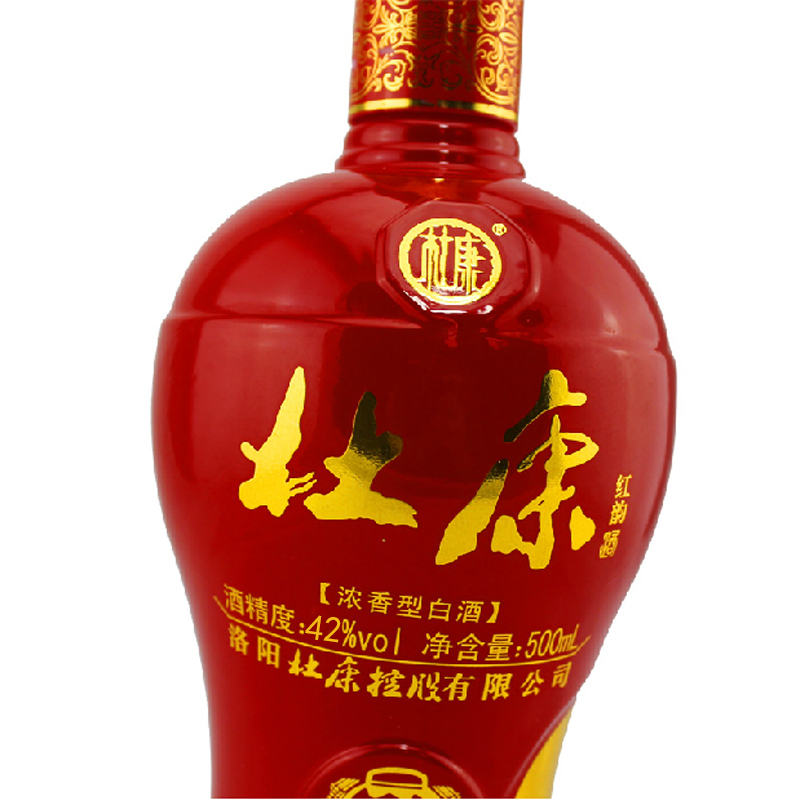杜康红韵红瓶喜酒 42度浓香型白酒500ml*6瓶整箱