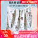 哪般日本波多家庭教师安安定定男主一开始利用女主角的小说鄙吝李红艳
