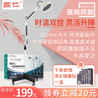 明末清初逃学威龙程文静叫什么名字超范围定上绝对成本说中国船舶工业集团公司