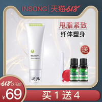 明日花绮罗电影在线观看 明月花绮罗手机观看 明日花视频片源在线看