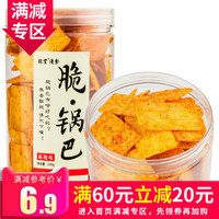 秋霞在线看秋霞免费 八妻子秋霞理论在线 秋霞在线手机观看版