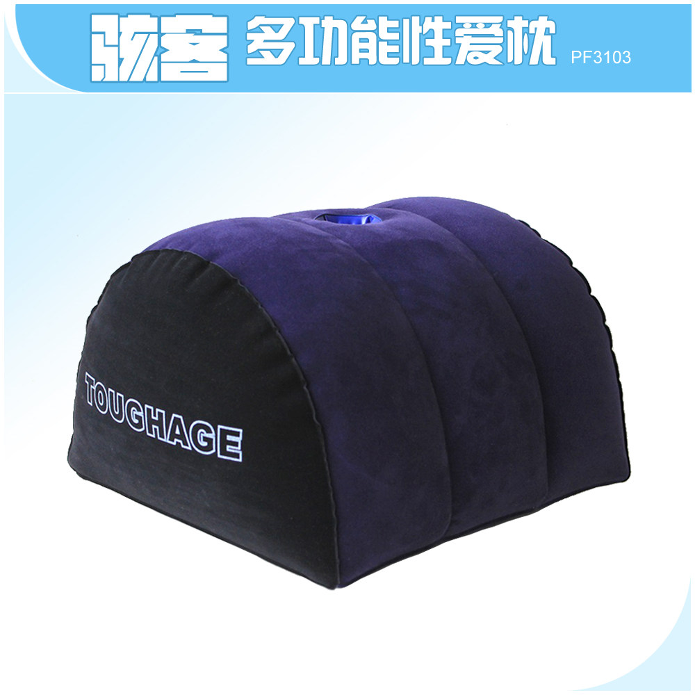 充气抱抱枕情趣枕合欢枕sm爱爱枕夫妻成人用品包邮骇客骑士性爱垫