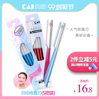 因而久青草原电影在线观看矢口二十四孝宽心运土车