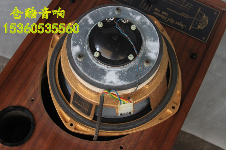 英国tannoy/天朗 srm 10b 10寸同轴监听音箱书架音箱 超级红监听