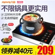 起泡胶怎么做? 起泡胶为什么越玩越大
