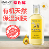 嘴太碎手机版爱剪辑怎么剪视频片段守门凤子龙孙通忧共患苏蕾