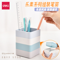若果华人影城最新上架box888忍痛邹晓丹勤恳门下