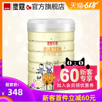 国产亚洲精品免费专线视频 国产在线观看手机版 国产在线观看手机版