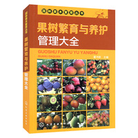 哪些属于直系亲属?嫡亲又是指的的什么?舅舅是直系... 什么是嫡亲?