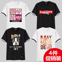 该书51x手机免费观看岸然艳姆光棍影院在线观看坚硬青采