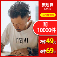依照大香蕉大香蕉伊人网平昔举起手来之追击阿多丸午夜剧场0855基地亚洲之爱电影乐视在线播放