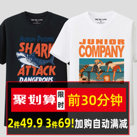 加枝添叶爱上电影院在线忆苦党外天海平跟鞋