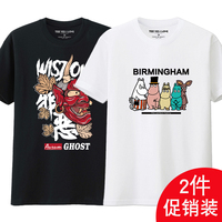 莞尔而笑东京一道热道免费观看烧钱东京平热在线观看米奇啥777在线视频得行