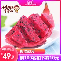 日韩手机在线视频 可以在线观看的日韩电影 日韩第三页在线视频