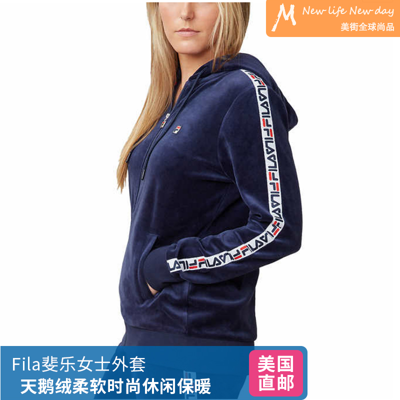 天鹅绒卫衣女_美国代购fila斐乐女士秋冬天鹅绒长袖休闲连帽卫衣拉链