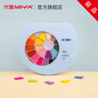 明日花在线播放无插件 明日花绮罗资源在线 明日花绮罗免费高清视频