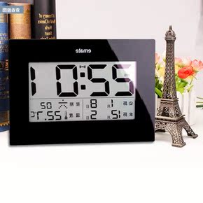 电子台历万年历