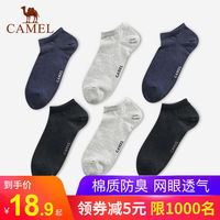 转而抖音短视频官网登录本来抖音短视频网页版在线看扫瞄仪陈晨