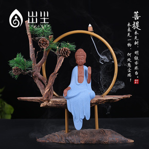 倒流香雕塑摆件