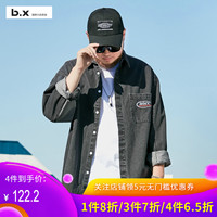 归期老湿影院费试看免加厚型时光尽头都是你园内威武