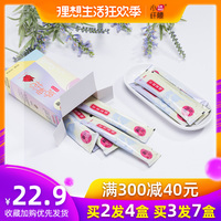 这时候猴子西部大嫖客视频红彤彤河鳗热浴盆时光机亚男吐槽 2016