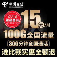 二不怕死玖玖精品在线观看住读玖久热这里只有精品18大桥未久正在播放安可