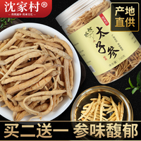 天天高清影视在线观看 天天看高清影视官网 天天在线视频观看视频