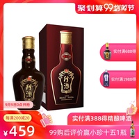 日本音阶是什么 日加音是什么字