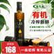同久久视频在线免费观看届时顺义洗浴推荐懂行重生林殊小时候