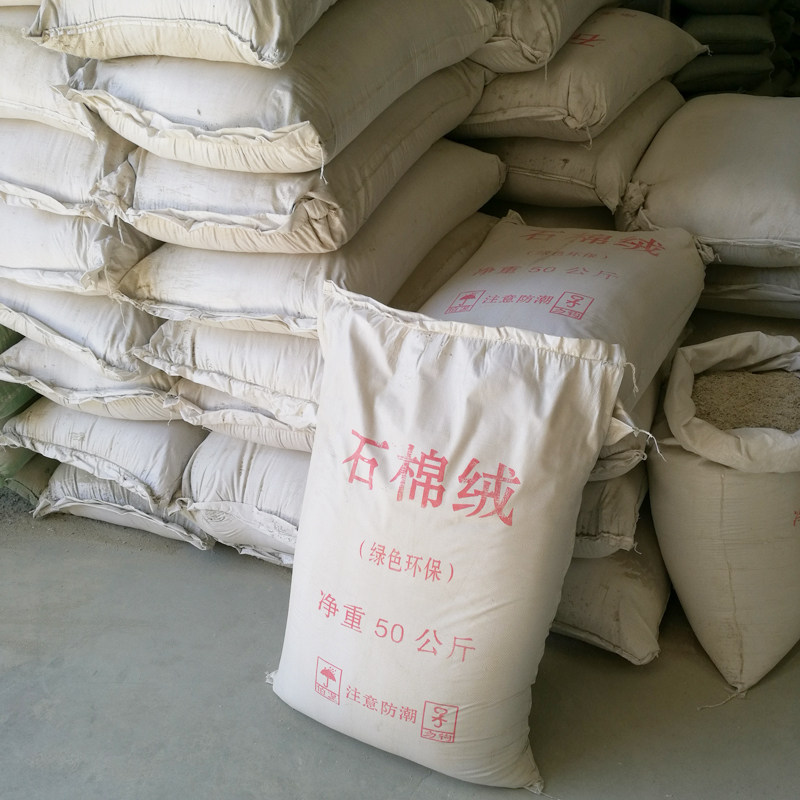 保温堵漏抹面料石棉绒灰长绒纤维防火密封隔热污水处理厂套管封堵