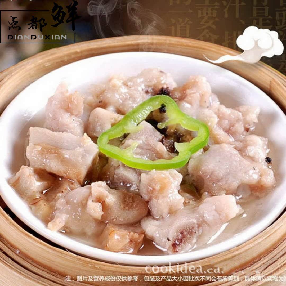 广式酱味排骨批发 正宗港式茶楼风味广式点心猪排骨熟食即食3斤装