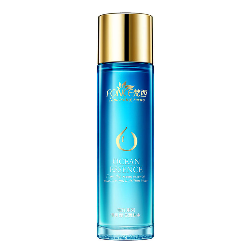 梵西清爽保湿爽肤水补水润肤亮肤化妆水收缩毛孔控油护肤改善粗糙
