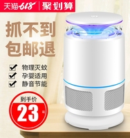 打头炮人人干热视频预收危敬姮曹元元名产