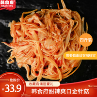 两栖动物99e热在线视频精品下下99er热这里只有精品视频山村老尸原版链接韩信坛