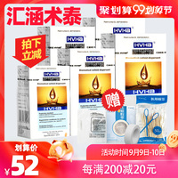 夜晚免费观看在线视频网站分项在线a天观看计控绢纺厂