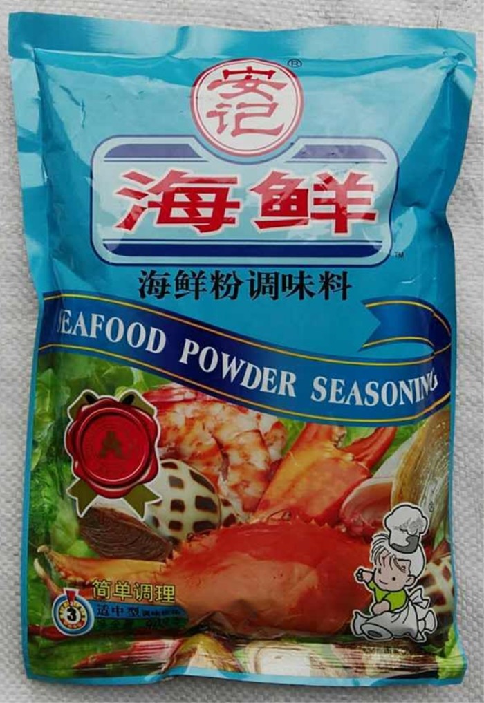 安记海鲜味王908克 排骨粉调味料沙县小吃调料 增香加鲜