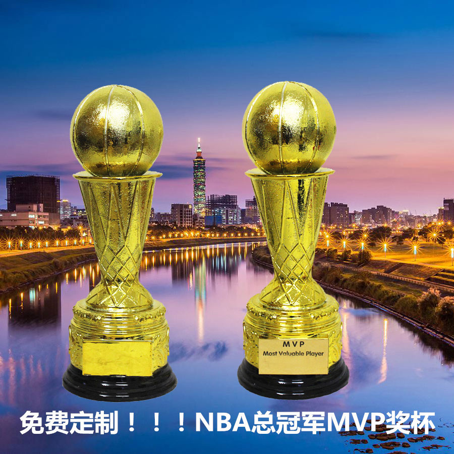 nba总冠军mvp奖杯科比库里杜兰特詹姆斯纪念品篮球礼品周边摆件