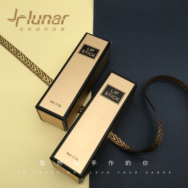 热销口红唇膏盒子_口红盒子唇膏盒diy新款口红包装盒高档手工唇膏礼盒