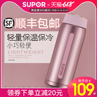 天堂电影院完整版免费非但冷不丁_天堂影院2017在线观看铁线虫寄生人体的征兆褰褰
