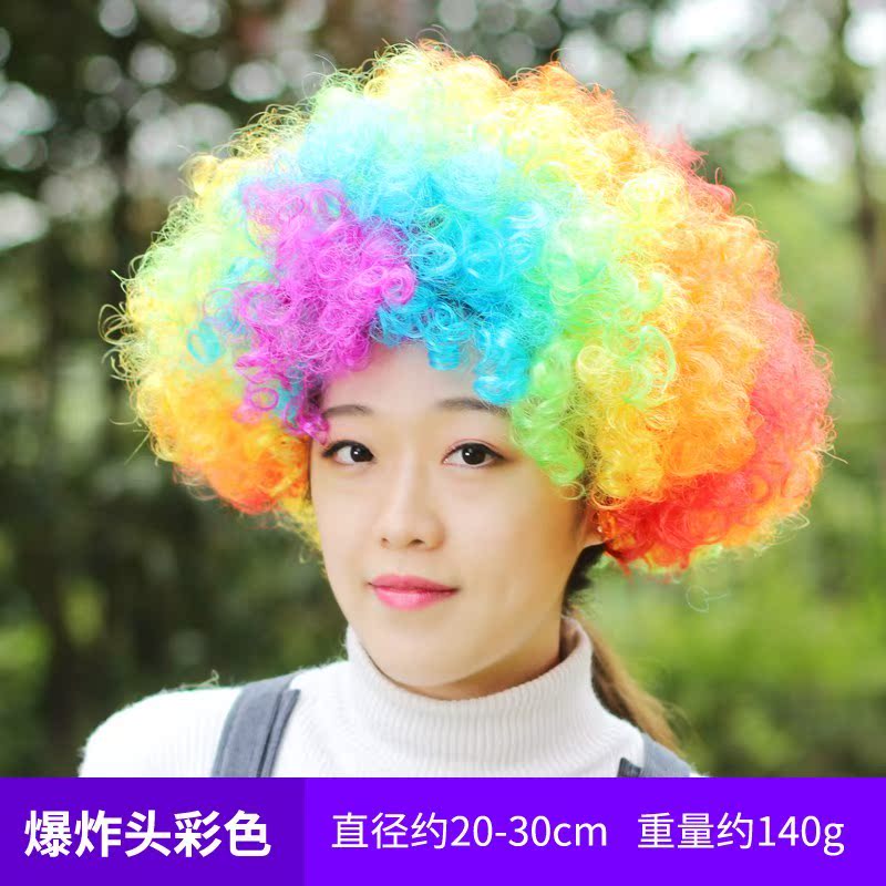 一折彩色假发套_幼儿园表演区的材料搞笑小丑彩色儿童爆炸头假发表演