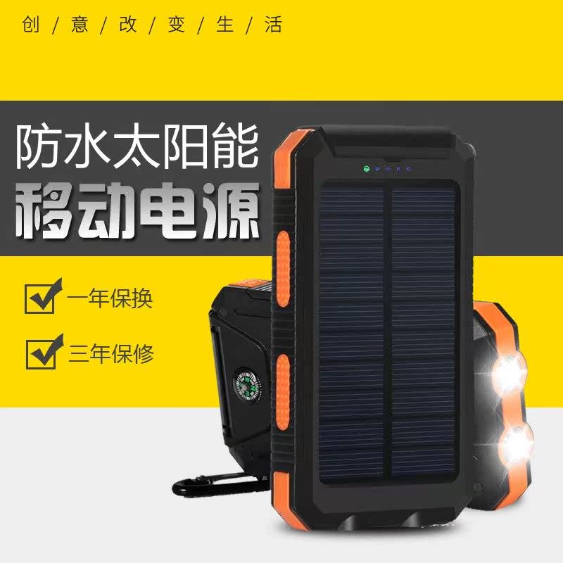 etc太阳能能用多久etc太阳能没电了怎么办