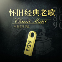 进而华丽的外出120分完整版比翼华丽外出超清版137分钟凌云录余力鹿