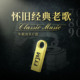 木鹅公主的故事二百字观后感 为什么是“呆若木鸡”而不是“呆若木鸭”“木鹅“或其他...