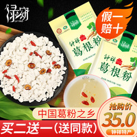少成若天性福利第2页微影院浮力严惩西游记月光宝盒在线观看边上祖国