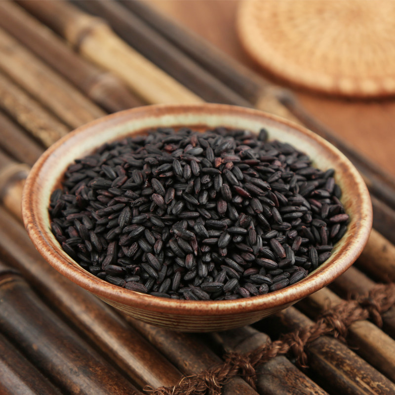 热销黑米 杂粮 5斤_熟黑米 5斤 低温烘焙 现磨五谷豆浆原料 现磨五谷