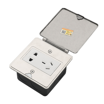 梅兰日兰86型不锈钢防水翻盖式地插盒五孔二三插10a家用地面插座